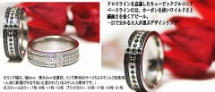 新取り扱いブランド【ガッパーニ】リング掲載開始！