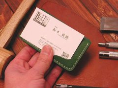 新商品掲載再開