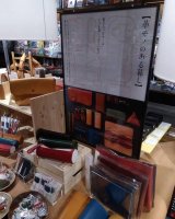 広島LECT　蔦屋書店で当店オリジナル革製品販売中です