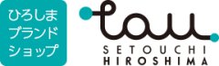 東京銀座ひろしまブランドショップTAUにて期間限定販売中