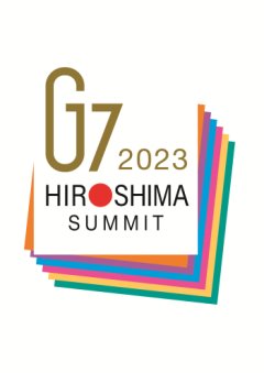 G7広島サミットのメディアセンターのメニューに栄肉が採用されました