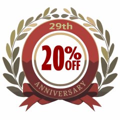 LINE登録で２０％OFFクーポン発行！11月1日より12日まで創業祭開催