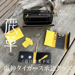 BELL'SSQUARE×COLLABORATIONネットショップリリース