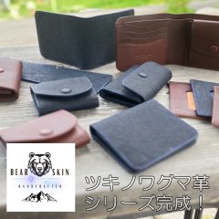 大阪高島屋本店期間限定ショップオープン
