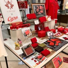 広島東洋カープグッズについて