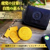 COLLABORATIONショップでタイガースグッズ新作発売