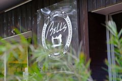 【シルバーウィークの営業日について】