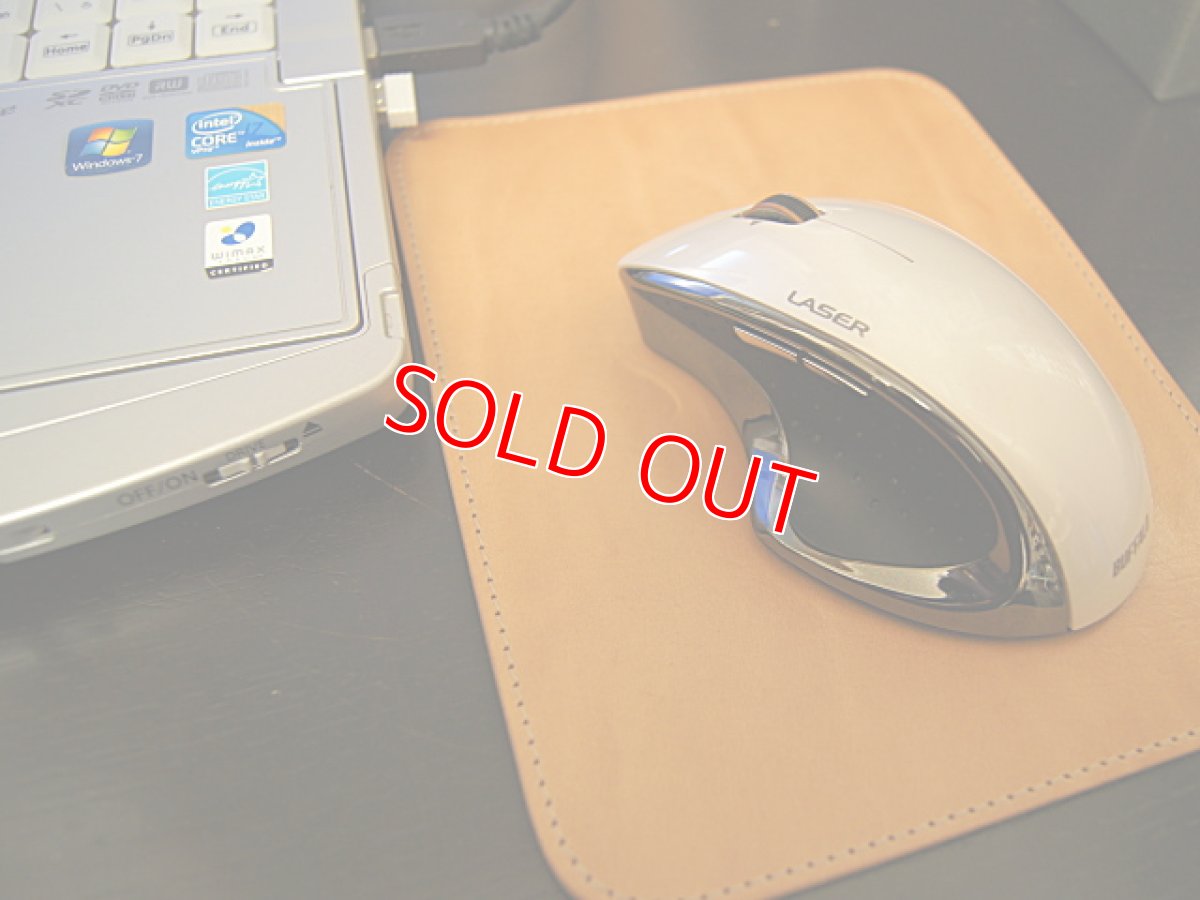 画像1: 牛革製　マウスパッド　 (1)