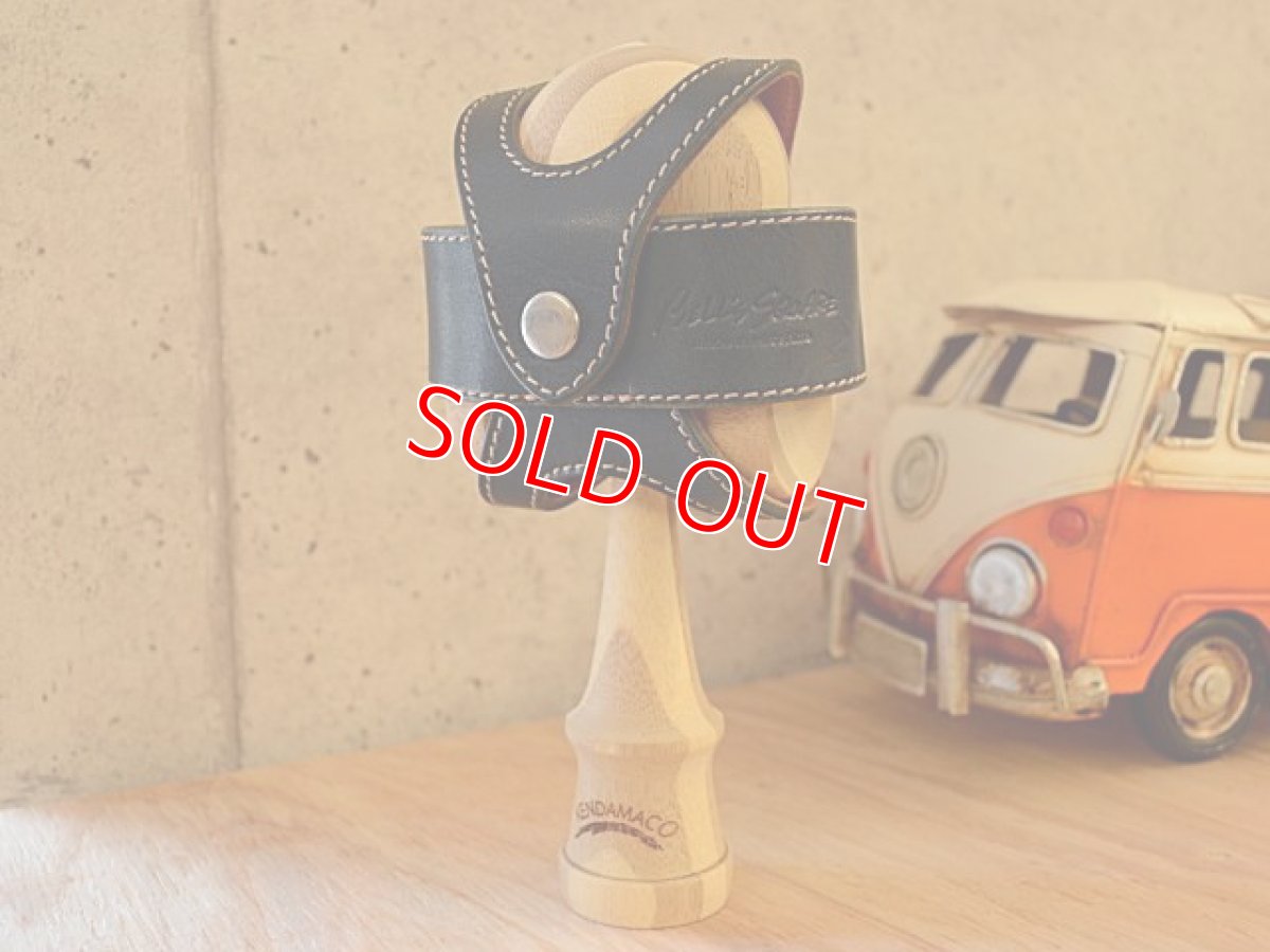 画像6: 本革けん玉ホルダー (6)