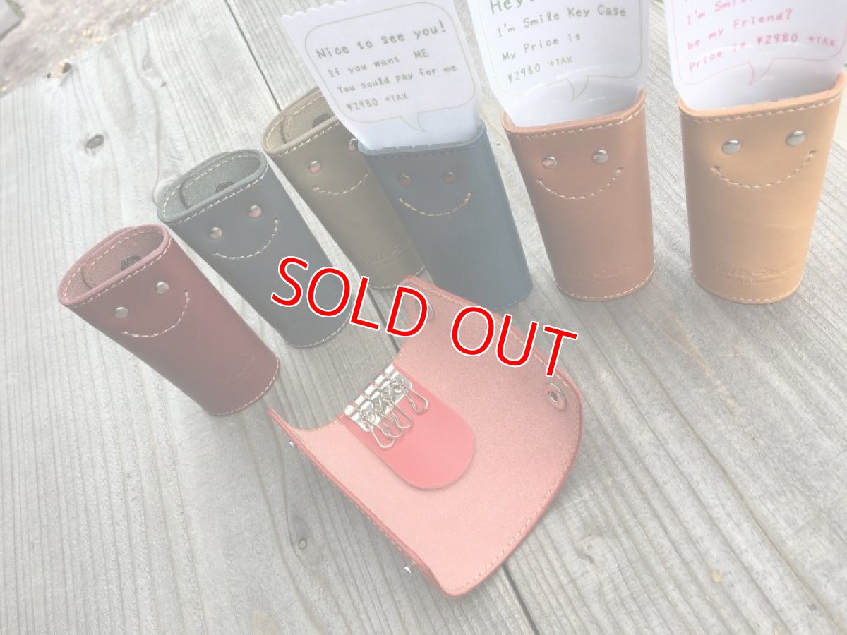 画像4: ★スマイルキーケース★姫路レザー牛革4連キーケース9色展開＜革工房BELL'S＞ (4)