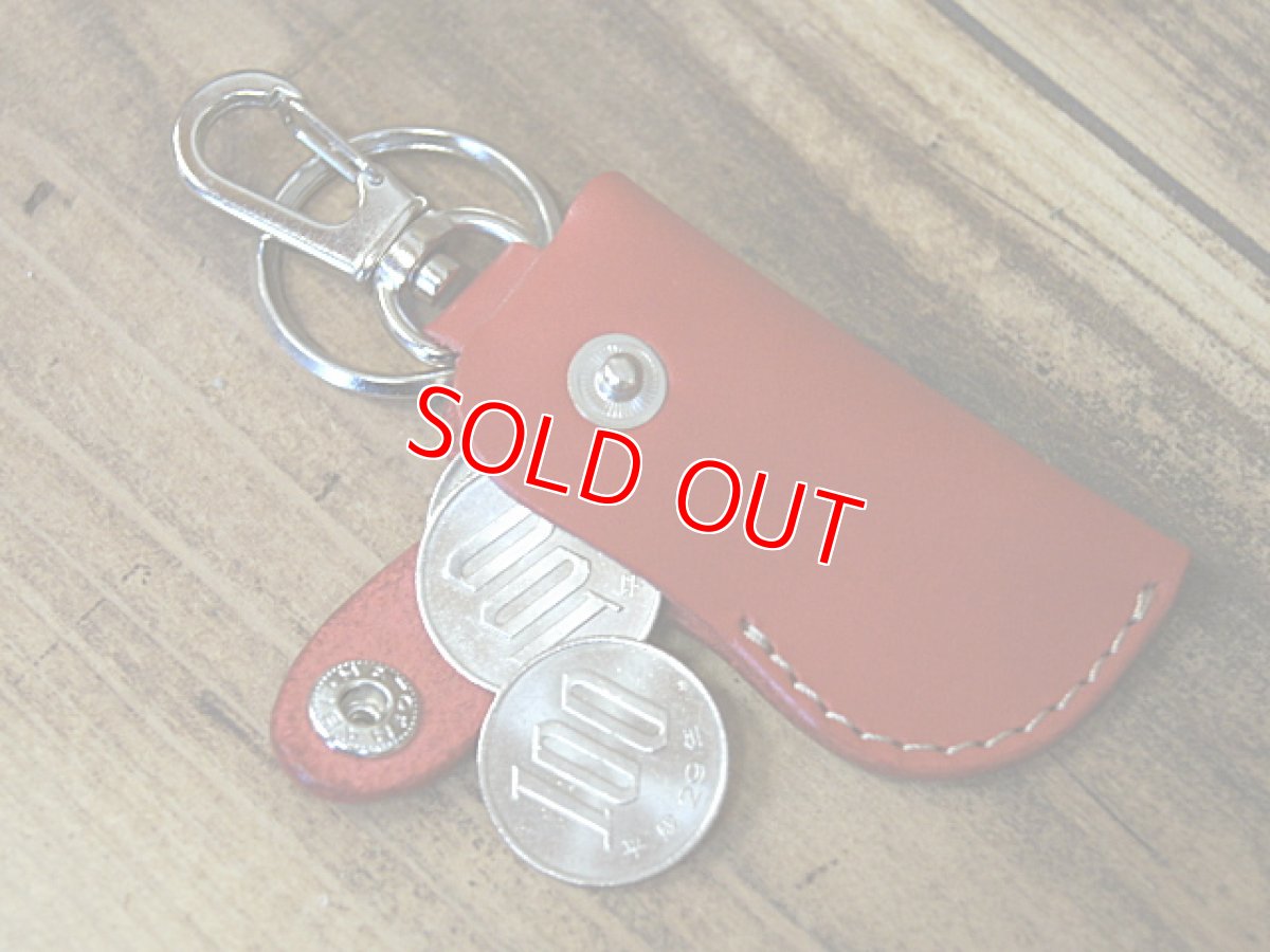 画像2: 【100円が5枚入るよ】本革ミニウォレット型キーホルダーコインケース (2)