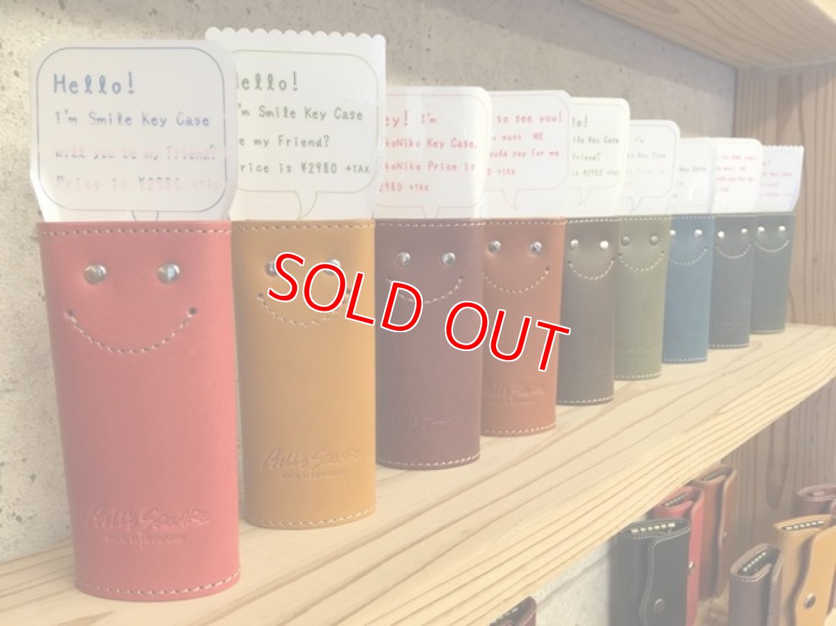 画像2: ★スマイルキーケース★姫路レザー牛革4連キーケース9色展開＜革工房BELL'S＞ (2)