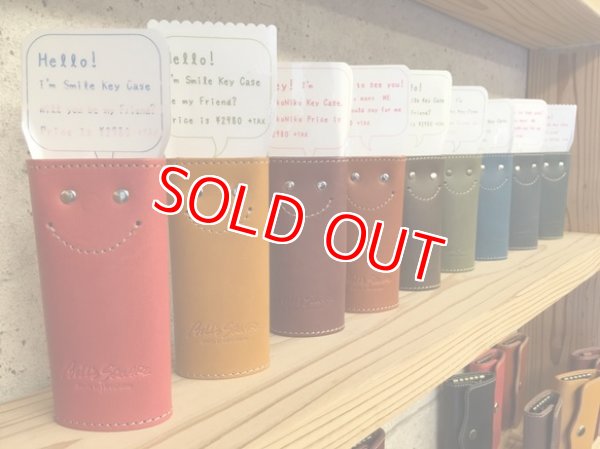 ☆スマイルキーケース☆姫路レザー牛革4連キーケース9色展開＜革工房BELL'S＞ …BELL'S SQUARE（ベルズスクエア） …