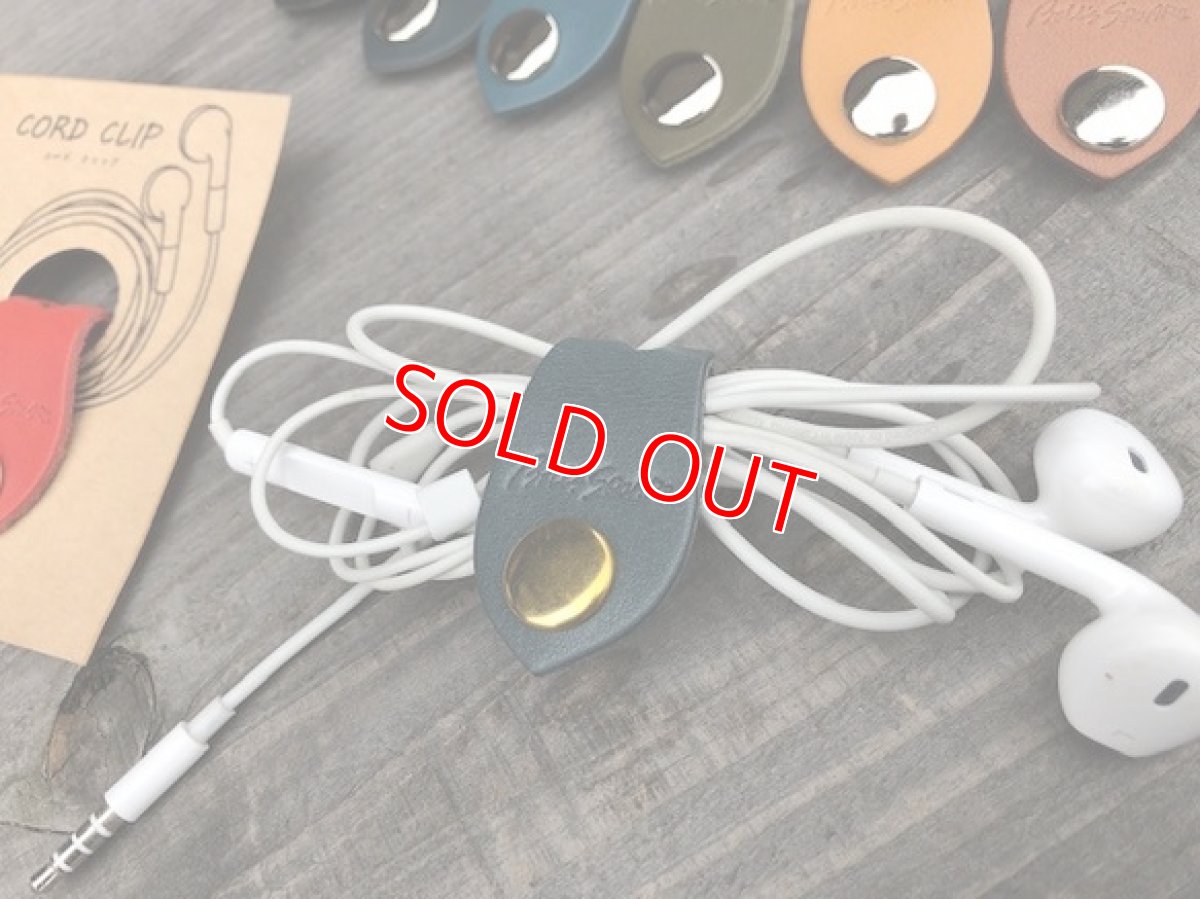 画像2: ★コードクリップ★絡まるコードもすっきり♪本革コードクリップ (2)