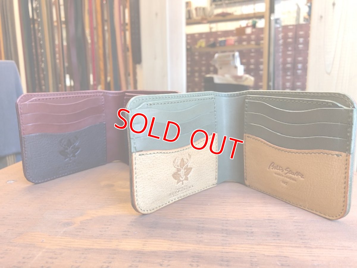 画像4: 【広島ジビエレザー】柔らかい鹿革★カード＆札入れ二つ折り財布！キャッシュレス時代にオススメ (4)