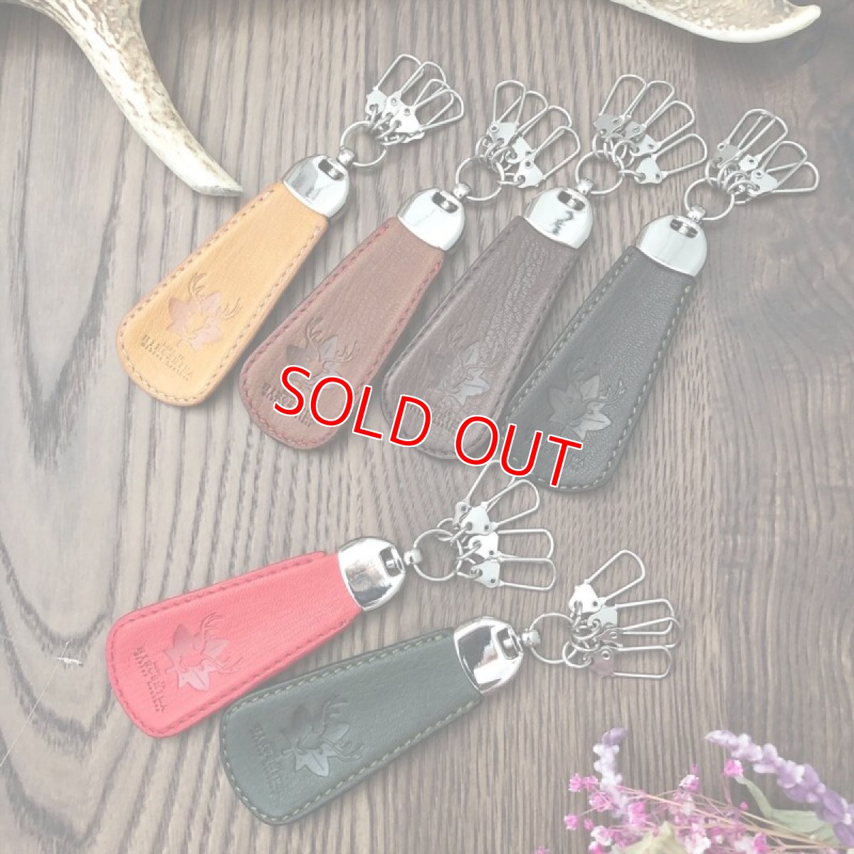 画像1: 【広島ジビエレザー】とっても便利な鹿革の携帯靴べら＆キーホルダー (1)