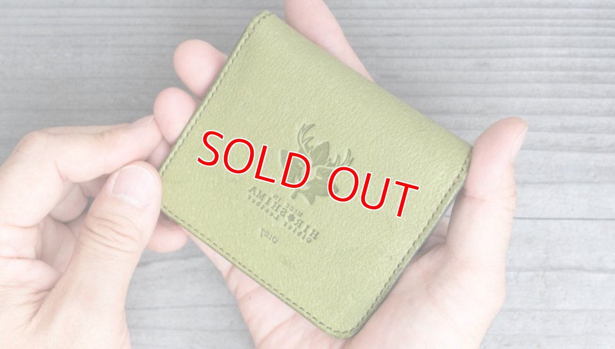 画像4: 【monoマガジン掲載商品】これ一つでお札、小銭、カードがすべて入る【オールジビエ革】ミニマム財布 (4)