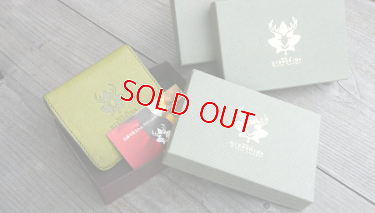 画像7: 【monoマガジン掲載商品】これ一つでお札、小銭、カードがすべて入る【オールジビエ革】ミニマム財布 (7)