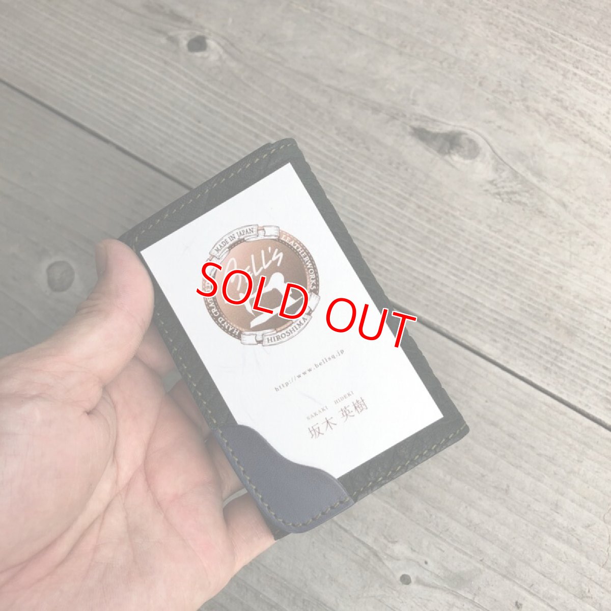 画像6: 【新色限定販売】営業力を上げたい人に！象革名刺入れ&カードケース★いただいた名刺を落とさない (6)