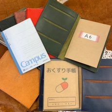 画像2: 【広島ジビエレザー】母子手帳カバーやお薬手帳カバー、パスポート入れにもおすすめ　A6手帳カバー＆カード入れ (2)