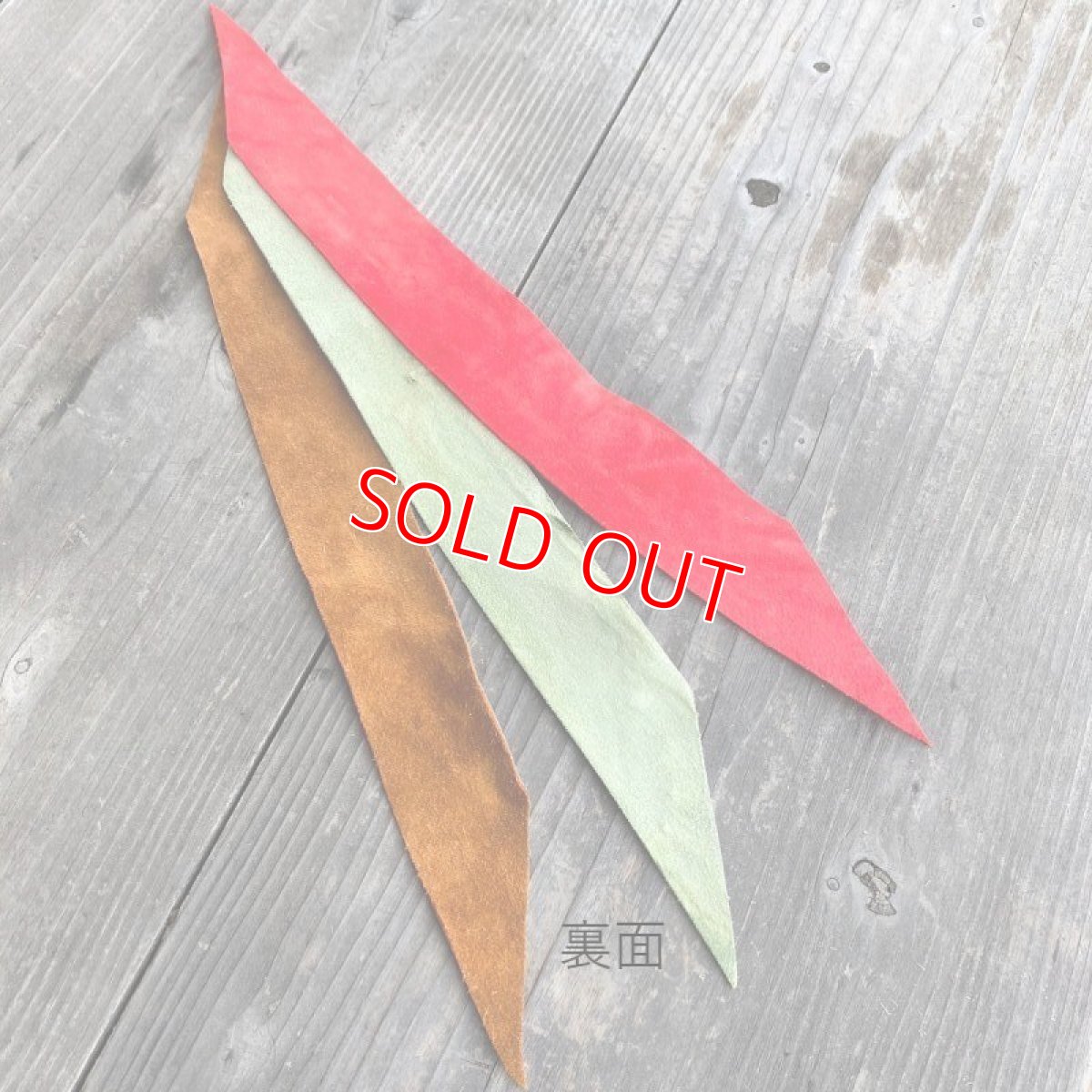 画像3: 【広島ジビエレザー鹿革】弓道★握り革用カットレザー (3)