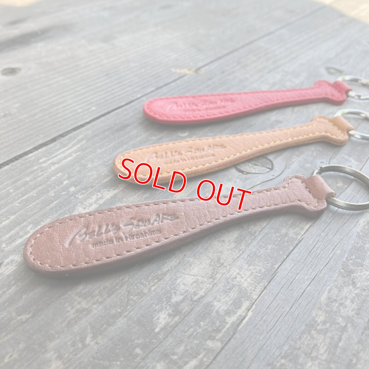 画像2: 【広島ジビエレザー】野球大好き！バットモチーフキーホルダー　 (2)