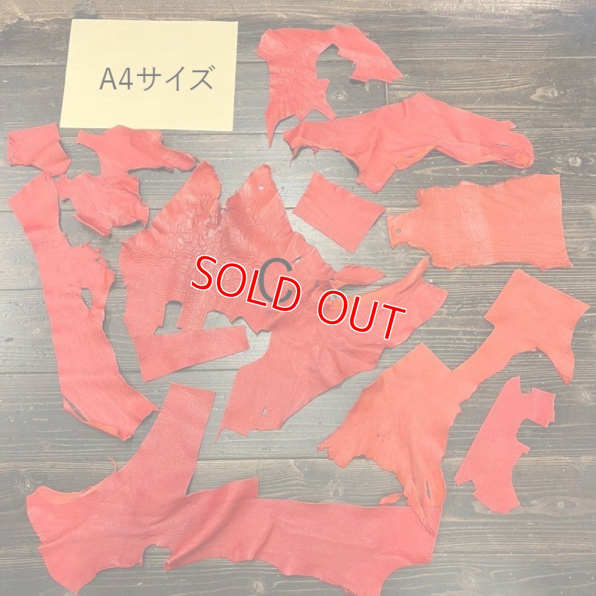 画像5: ジビエレザー鹿革！カープレッドの端革一袋 (5)