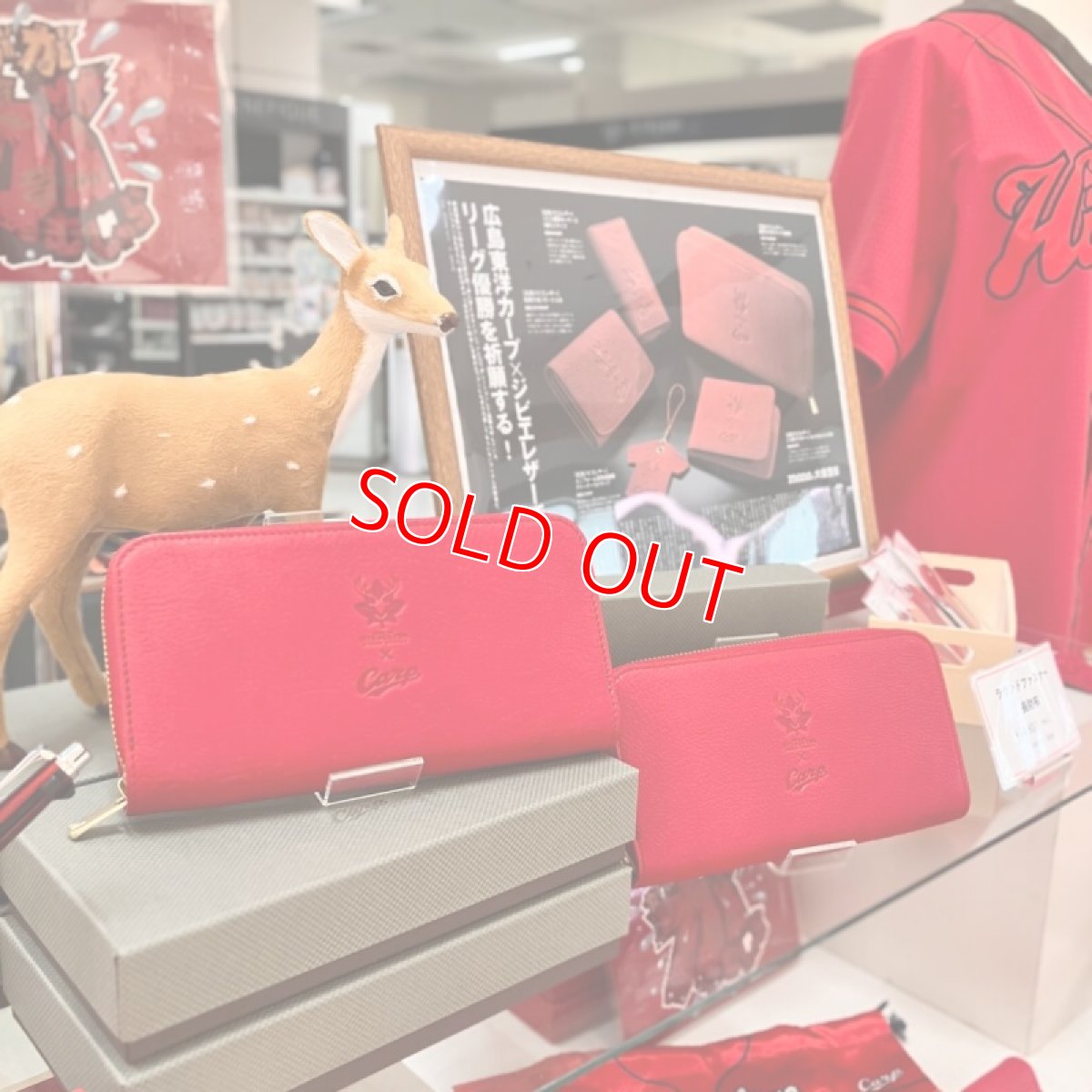 画像9: 【広島ジビエレザー×カープ】お札もカードもコインも通帳も！たくさん入るラウンドファスナー長財布　 (9)