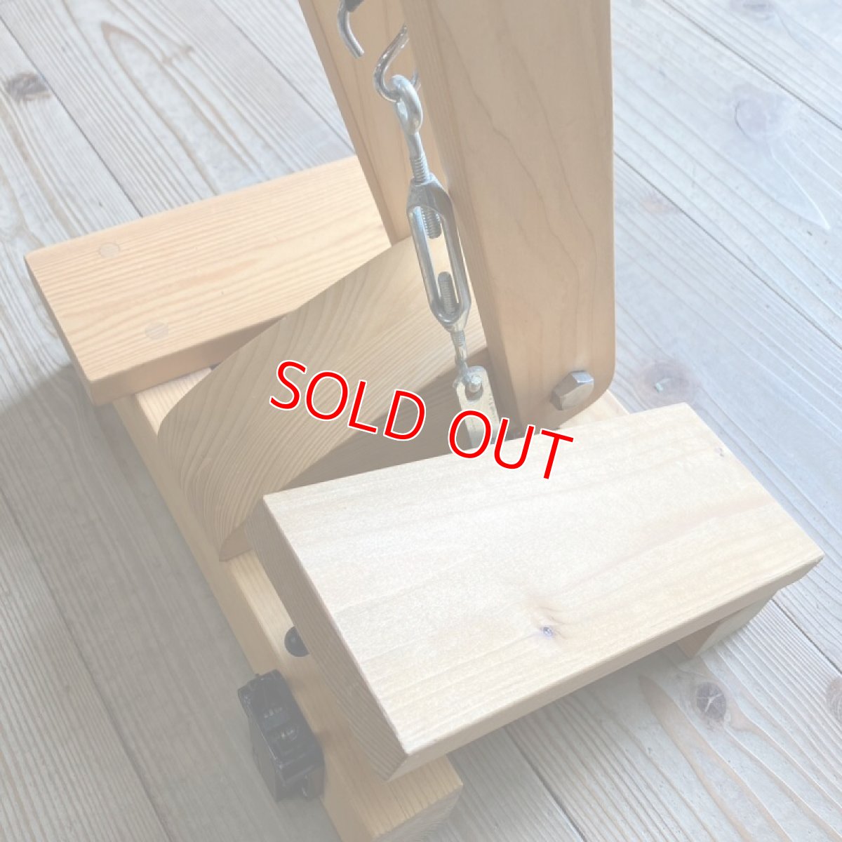 画像5: 中古品 ステッチングアーム  (5)