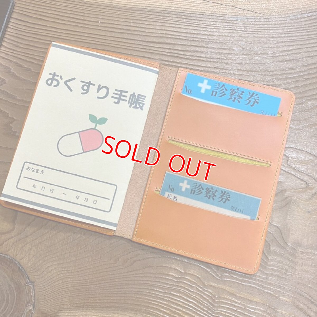 画像3: 【アウトレット】母子手帳カバーやお薬手帳カバーに　A6手帳カバー＆カード入れ (3)