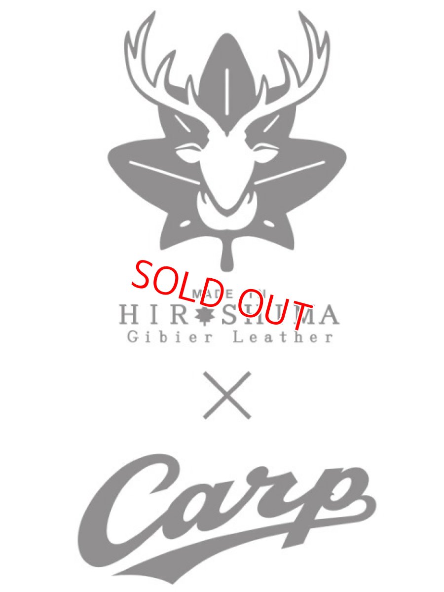 画像9: 【広島ジビエレザー×カープ】スタジアムのビール代も入る！小銭入れになるユニフォーム型キーホルダー　 (9)