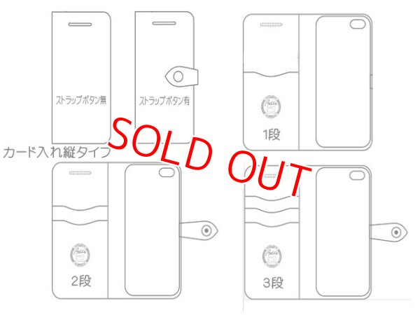 BELL'S SQUARE（ベルズスクエア） …広島ジビエレザー☆猪革☆ブック