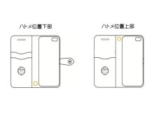 画像4: シュリンクレザー★牛革★ブックタイプスマホケース　各機種に合わせておつくりします (4)