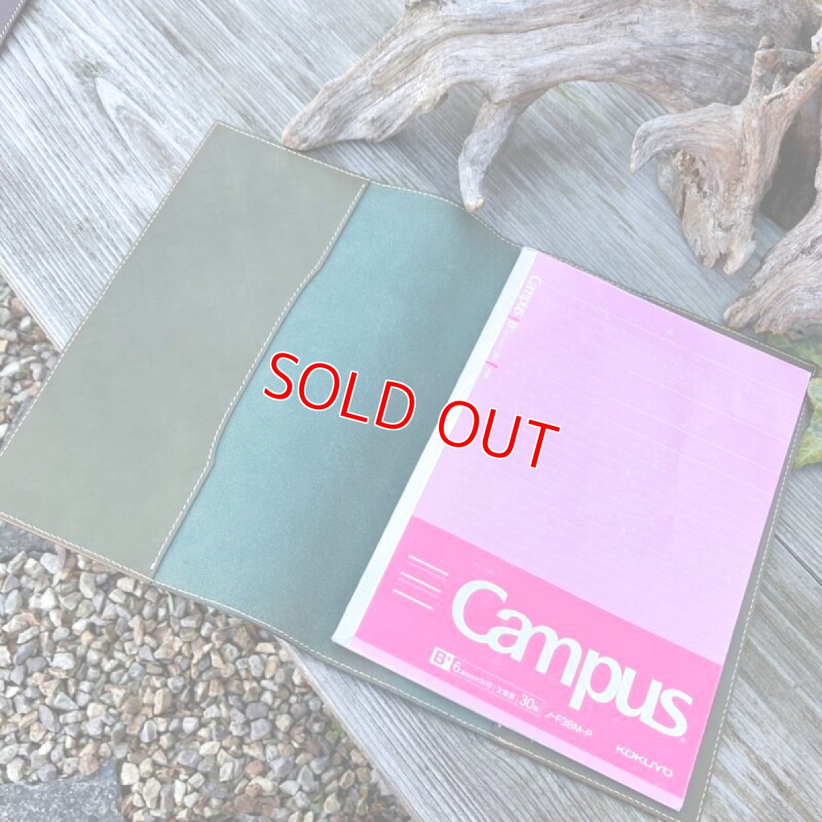 画像2: 【アウトレット】シュリンクレザー　牛革ノートカバー　B5キャンパスノートサイズ　グリーン (2)