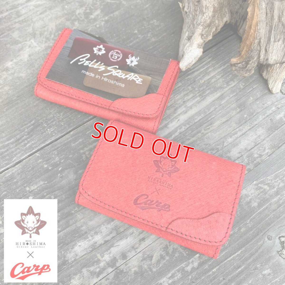 画像2: 【広島ジビエレザー×カープ】猪革名刺入れ/カード入れ　初対面でも印象に残るカープ名刺入れ　イニシャル刻印対応 (2)