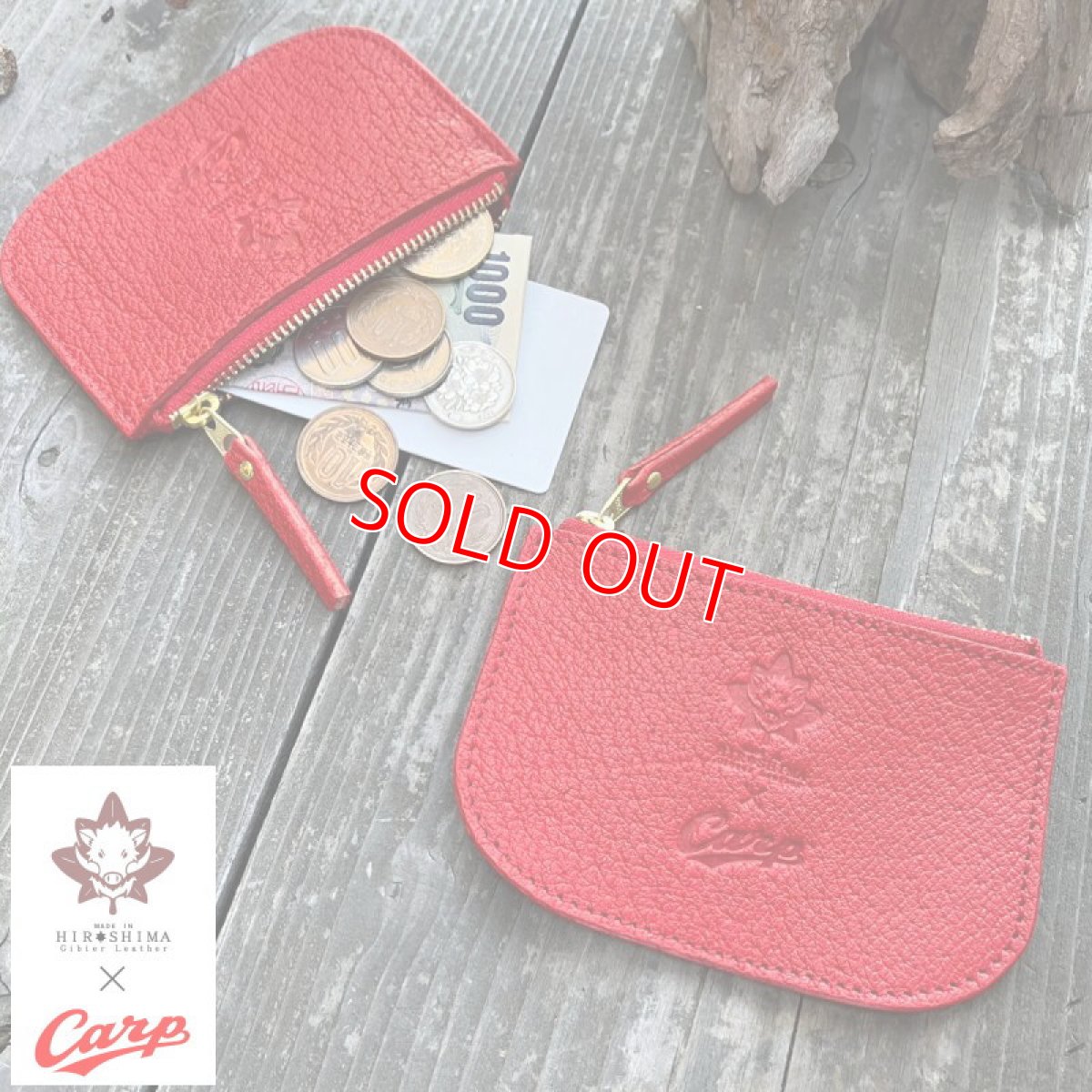 画像3: 【広島ジビエレザー × カープ】猪革ファスナーポーチ｜キーリング付き◎小銭・カード・お札収納可｜イニシャル刻印対応 (3)
