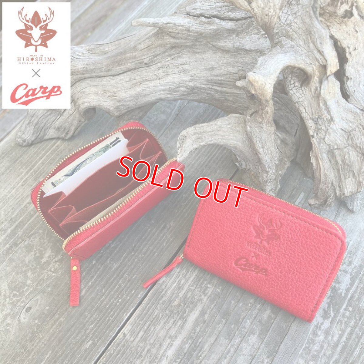 画像2: 【広島ジビエレザー×カープ】鹿革ミニラウンドファスナー財布!ポケットに収まるコンパクトさと使いやすさ◎  (2)