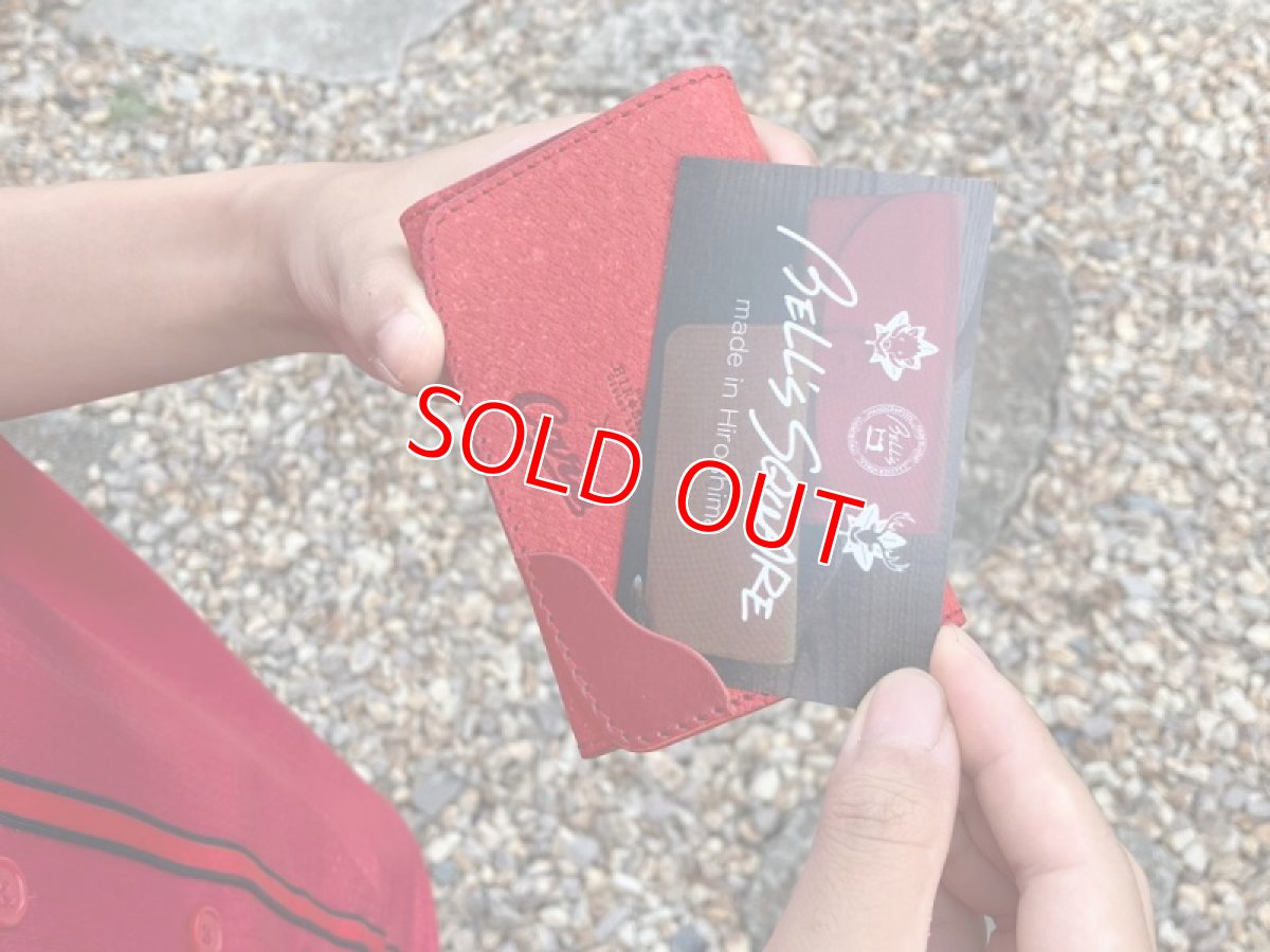 画像4: 【広島ジビエレザー×カープ】猪革名刺入れ/カード入れ　初対面でも印象に残るカープ名刺入れ　イニシャル刻印対応 (4)