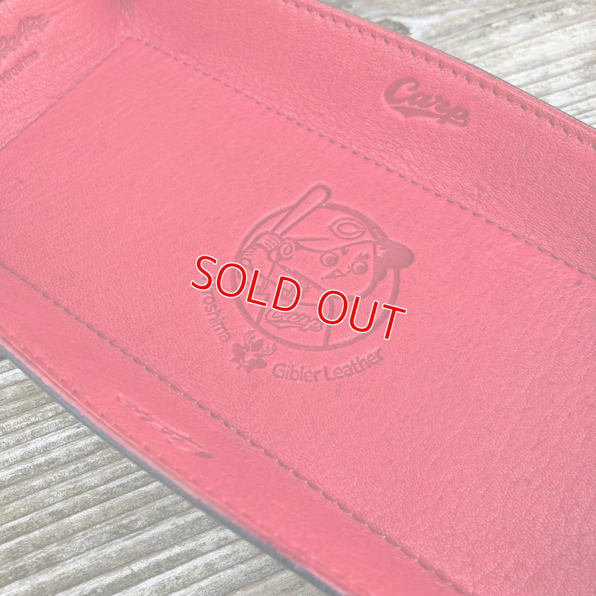 画像4: 【広島ジビエレザー×カープ】東広島産鹿革使用☆メガネや鍵を入れておくのにとっても便利なレザートレー　カープ坊や (4)