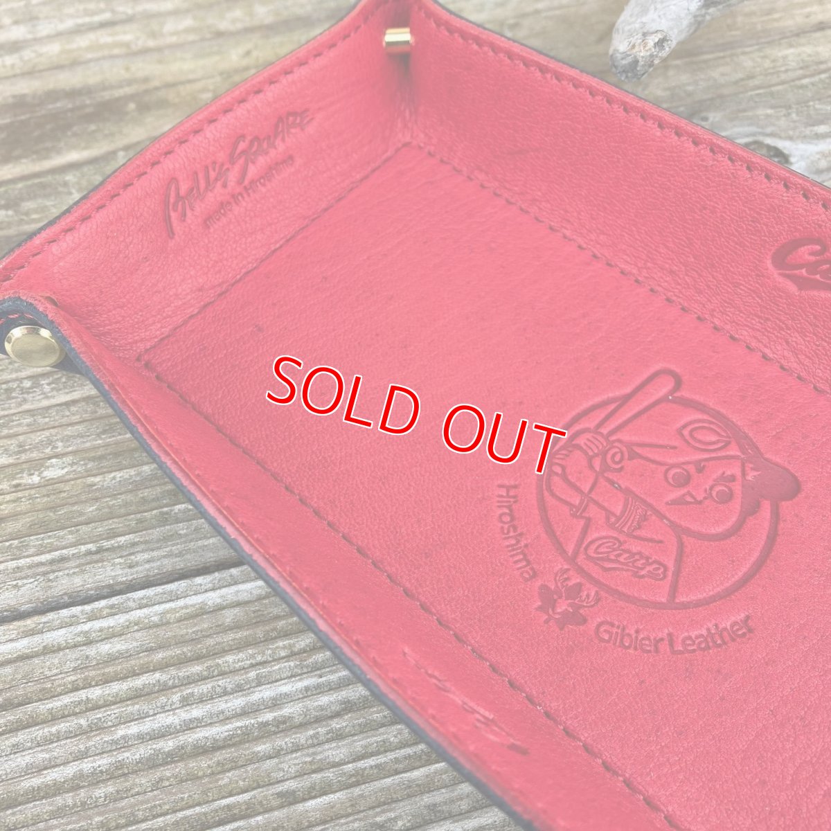 画像6: 【広島ジビエレザー×カープ】東広島産鹿革使用☆メガネや鍵を入れておくのにとっても便利なレザートレー　カープ坊や (6)