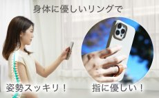 画像7: 【広島ジビエレザー×カープコラボグッズ】特許取得の画期的なスマホリング2026Ver.｜広島産鹿革使用｜広島東洋カープ公式ライセンスグッズ (7)