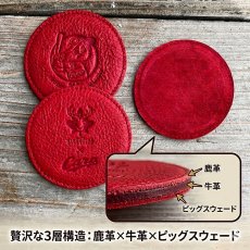 画像5: 【広島ジビエレザー×カープコラボグッズ】物語が詰まったコースター2026Ver.｜広島産鹿革｜広島東洋カープ公式ライセンスグッズ  (5)