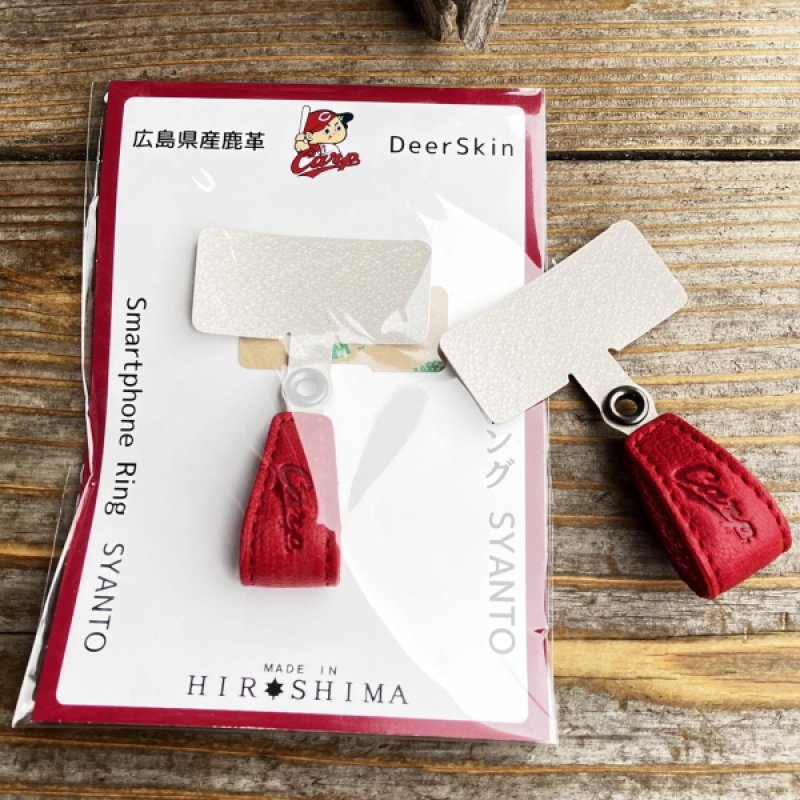 BELL'S SQUARE（ベルズスクエア） …特許取得スマホリングSYANTO【広島