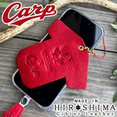 画像1: 【広島ジビエレザー×カープコラボグッズ】物語が詰まったスマホクリーナーBIG 2026Ver.｜広島産鹿使用｜広島東洋カープ公式ライセンスグッズ [RED] (1)
