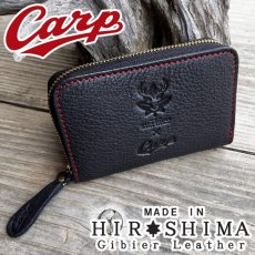 画像1: 【広島ジビエレザー×カープコラボグッズ】物語の詰まったラウンドファスナーミニ財布2026Ver.｜広島産鹿革使用｜広島東洋カープ公式ライセンスグッズ (1)