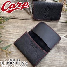 画像1: 【広島ジビエレザー×カープコラボグッズ】物語の詰まった名刺入れ 2026Ver.｜広島産猪革使用｜広島東洋カープ公式ライセンスグッズ (1)