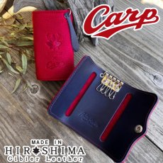 画像1: 【広島ジビエレザー×カープコラボグッズ】物語が詰まったキーケース2026Ver.｜広島産鹿革使用｜広島東洋カープ公式ライセンスグッズ  (1)