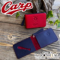 画像1: 【広島ジビエレザー×カープコラボグッズ】物語が詰まった二つ折りパスケース 2026Ver.｜広島産鹿革使用｜広島東洋カープ公式ライセンスグッズ (1)