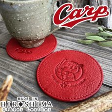 画像1: 本革コースター【広島ジビエレザー×カープコラボグッズ】広島産鹿革｜物語が詰まった広島東洋カープ公式ライセンスグッズ  (1)