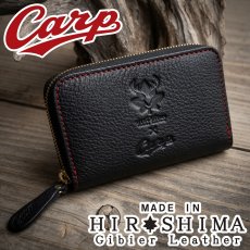 画像1: ラウンドファスナーミニ財布【広島ジビエレザー×カープ】広島産鹿革使用｜物語の詰まった広島東洋カープ公式ライセンスグッズ (1)